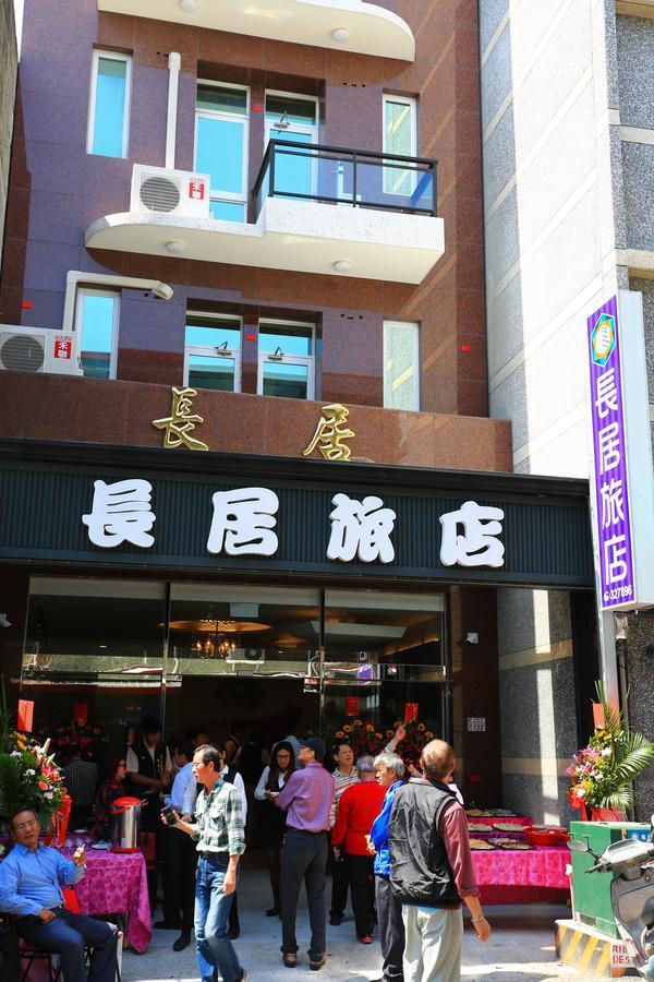 Changju Hotel-附免費停車位 Taitung ภายนอก รูปภาพ